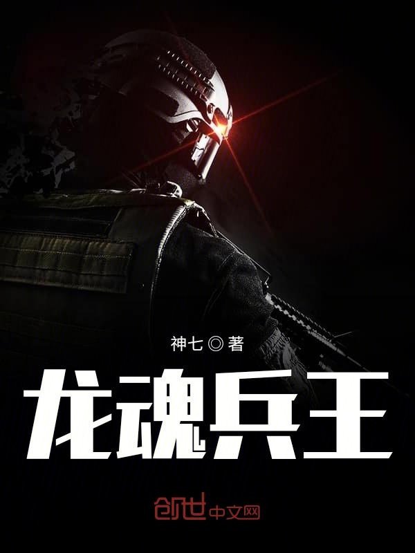黑料718